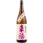 寿司 魚がし日本一 - 