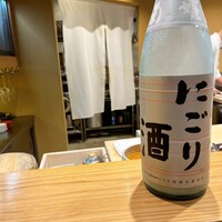 いでの上料理店 - 