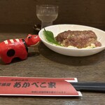 会津の台所　あかべこ家 - 