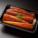 鰻の琉紅 - 持ち帰り　うな重　極上
