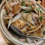 名物家 - 