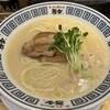 ラーメン・まぜそば SiO Style