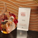 炭火焼鳥 木鶏 - 