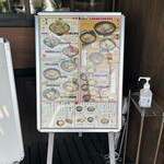 麺場 もっけい - 