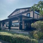 麺場 もっけい - 