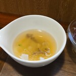 キッチン ブルー グローブ - 最後のスープ