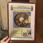 ガネーシュ - メニュー