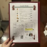 ガネーシュ - メニュー