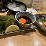 魚屋 十忠八九 - 