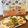 らーめん せん家 角田店