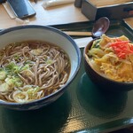 枝幸温泉　ホテル　ニュー幸林 - 