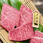 石垣島きたうち牧場 - 