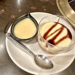 石垣島きたうち牧場 - 