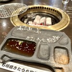 石垣島きたうち牧場 - 