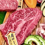 石垣島きたうち牧場 - 