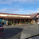 福嶋牧場ソフト売店 - 