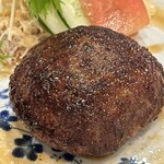 石垣島きたうち牧場 - 