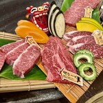 石垣島きたうち牧場 - 