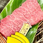 石垣島きたうち牧場 - 