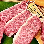 石垣島きたうち牧場 - 