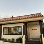 石垣島きたうち牧場 真栄里店 - 