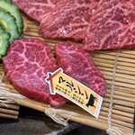 石垣島きたうち牧場 - 