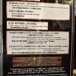 石垣島きたうち牧場 真栄里店 - 