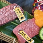 石垣島きたうち牧場 - 