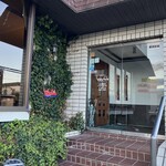 とわいらいと - 外観