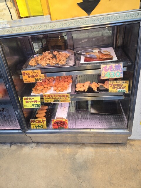 Chiba Broiler Hikawadai Ten