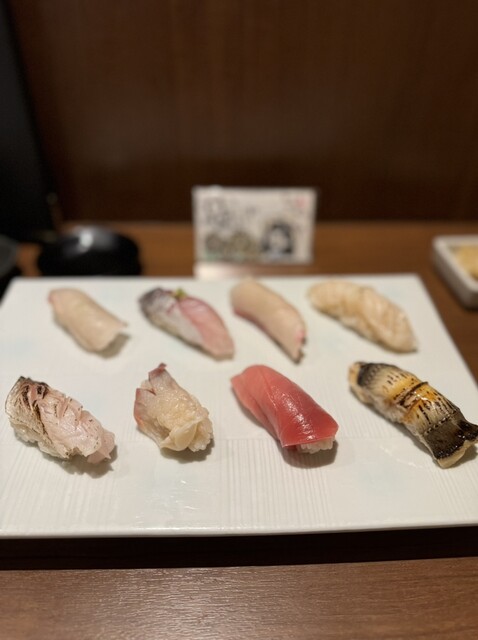 Esaka Sushi Bar Ouest