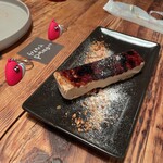 フレンチパンダ - 