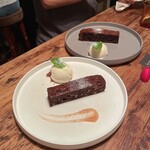 フレンチパンダ - 