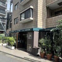 アンティヴィーノ - 