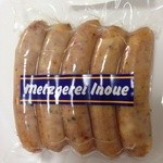 ガーリックウィンナー（520円）