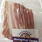 ベーコン（100g 640円）