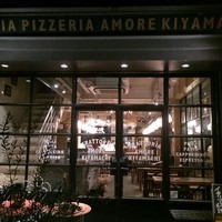 アモーレ 木屋町 - 