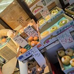 フレッシュフーズひばり - 