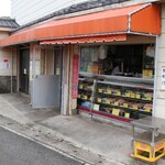 源氏食堂 - 外観