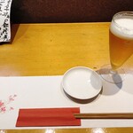 おすし家のいらぶ - 