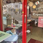 コペンハーゲン - 