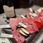 焼肉処 三幸園 - 