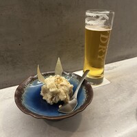 CINA New Modern Chinese - 