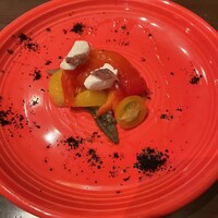Varmen - 