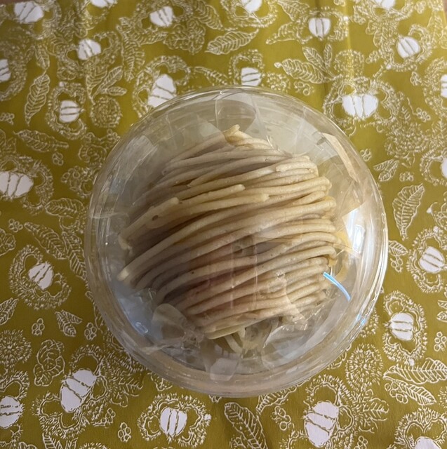 Obuse Do Matsuzakaya Nagoya Ten photo 5