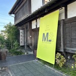 抹茶ラボ - 