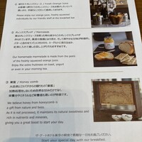 Anchor Tokyo (ザ・ゲートホテル東京 by HULIC) - 