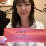 キッチン ウィル - 