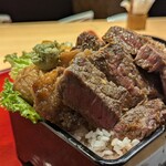 和ーるどおーだー 加寿喜 - 