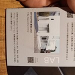 SOT COFFEE ROASTER - 